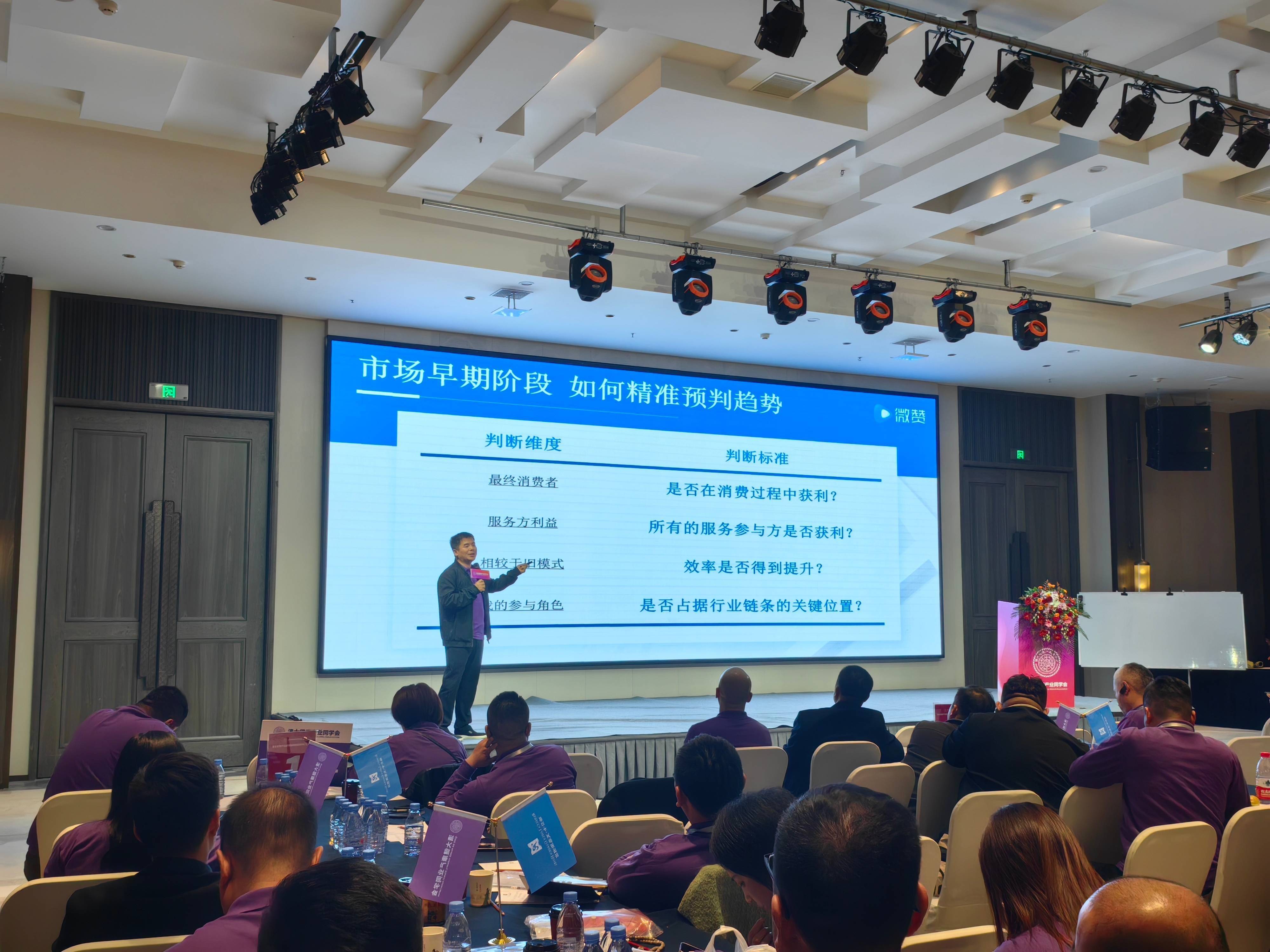 爱游戏体育官网-关于《炉石传说》主播走红：直播内容创新与粉丝互动的信息