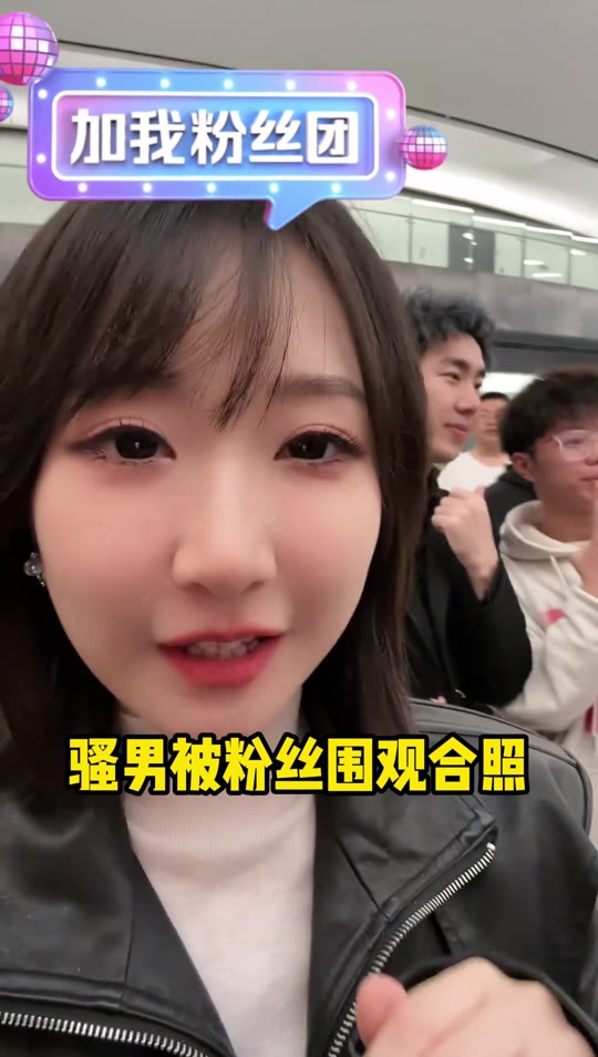 关于《炉石传说》主播走红：直播内容创新与粉丝互动的信息