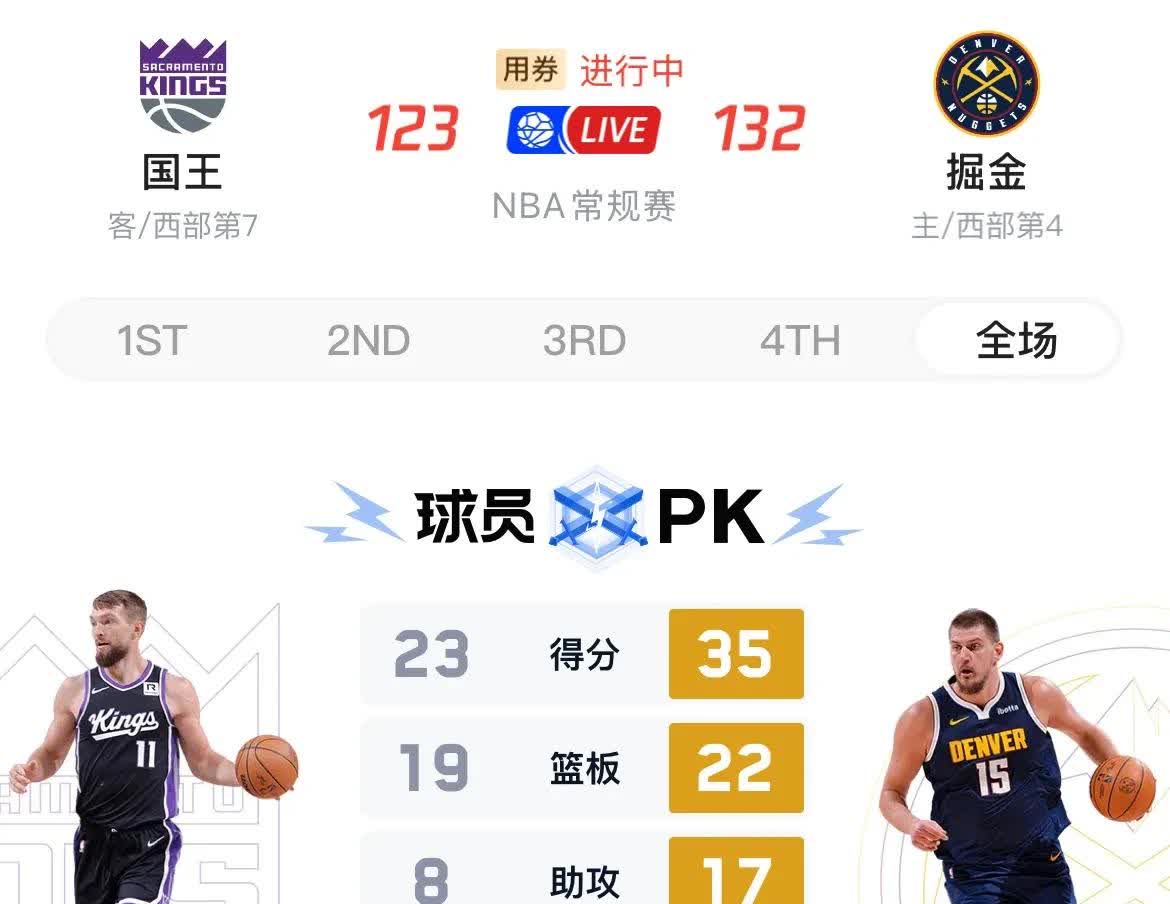 包含【连胜纪录】道奇队连续七场获胜保持榜首的词条