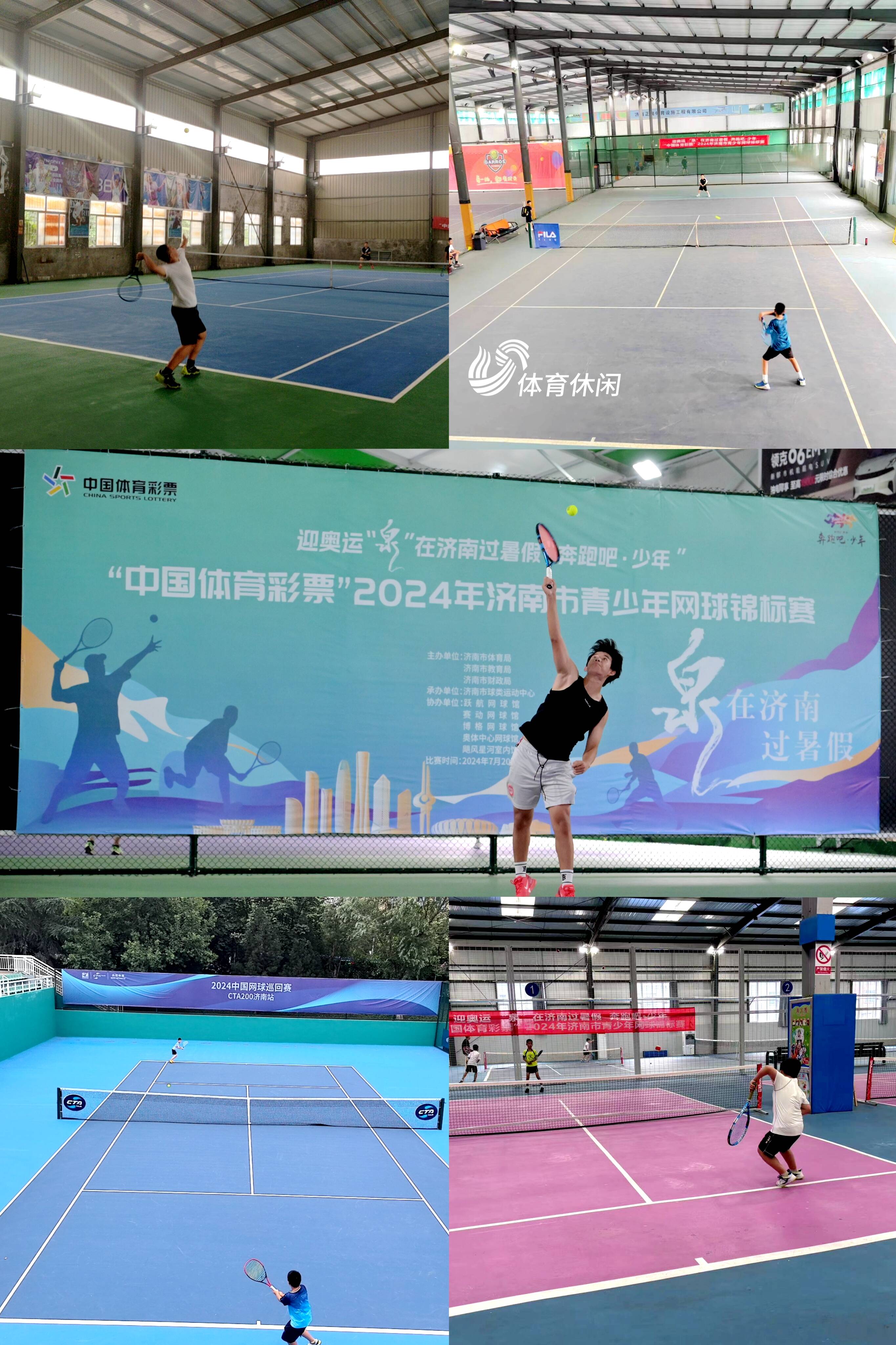 ayx sports-&quot;青少年科学与运动结合：科技助力网球训练&quot;的简单介绍