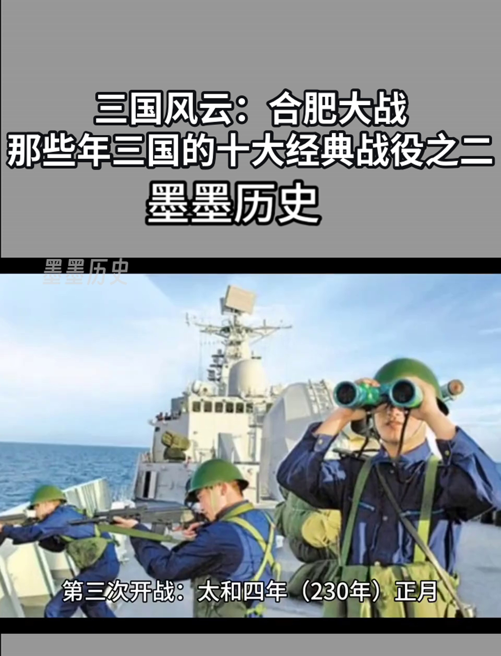 爱游戏官方网站-包含经典战役：那些年我们共同追忆的精彩比赛的词条