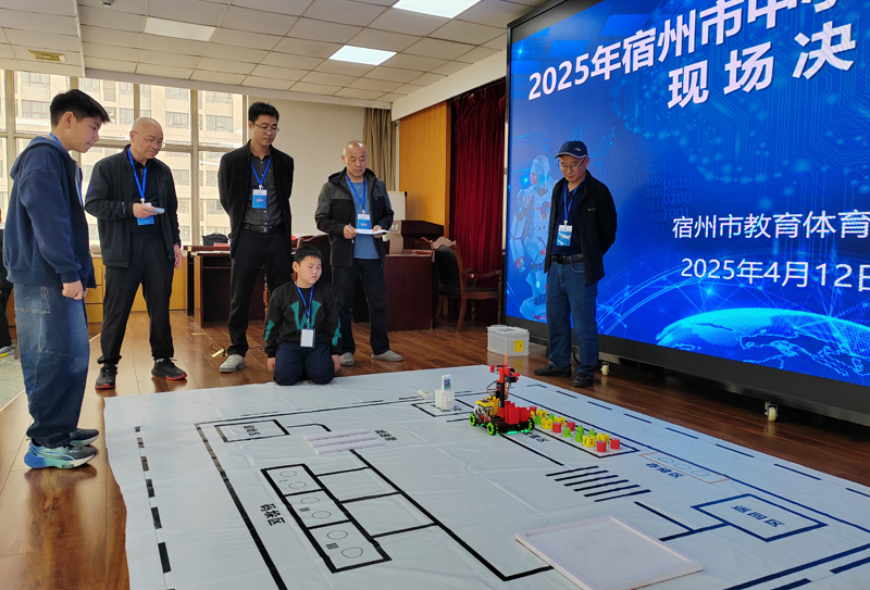 关于数字体育平台助力青少年科学训练，提升比赛成果的信息