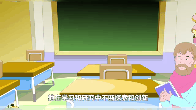 爱游戏中国-传奇教练的战术哲学详解